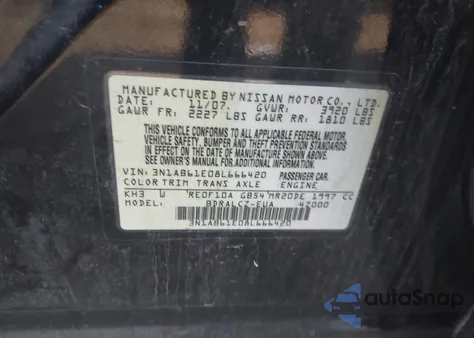 2008 Nissan Sentra 2.0 из США, поврежденный, VIN 3N1AB61E08L666420